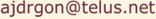 Our email address